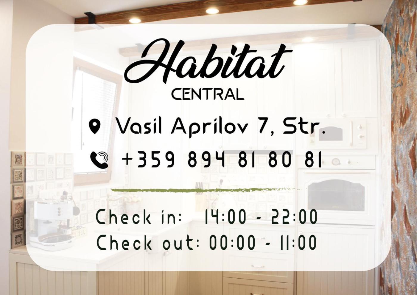 רוסה Habitat Central Apartment מראה חיצוני תמונה